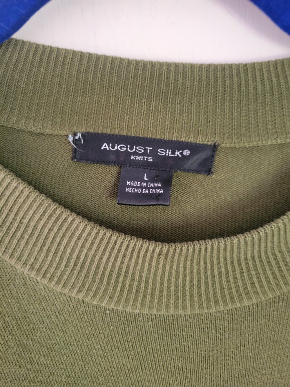 Silk Knit Crew Neck Short Sleeve Top Olive Green Minimalist Quiet Luxury Size L - Picture 3 of 8